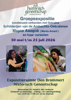 Groepsexpositie ´Ogen Oekraïense oorlog´ in Den Brommert